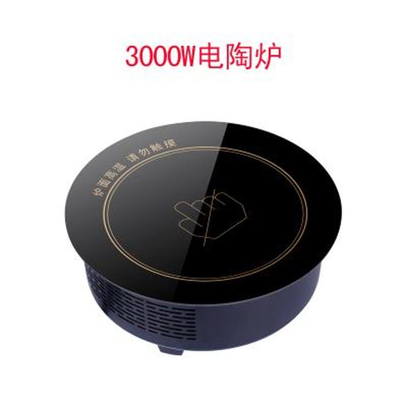 商用光波炉：革新餐饮业的烹饪利器，提升效率，创造美味-第1张图片-铖浩科技