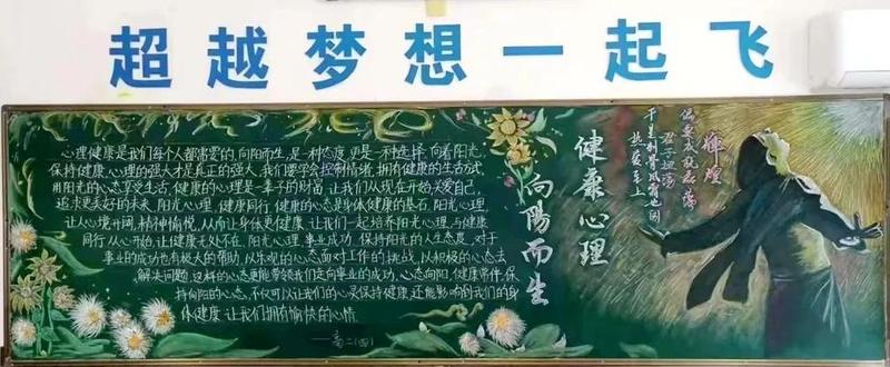 清华紫光 闪耀学海 瞬息传递 臻于至善-第1张图片-铖浩科技
