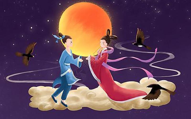 鹊桥相会在七夕：千年不变的浪漫传说-第1张图片-铖浩科技