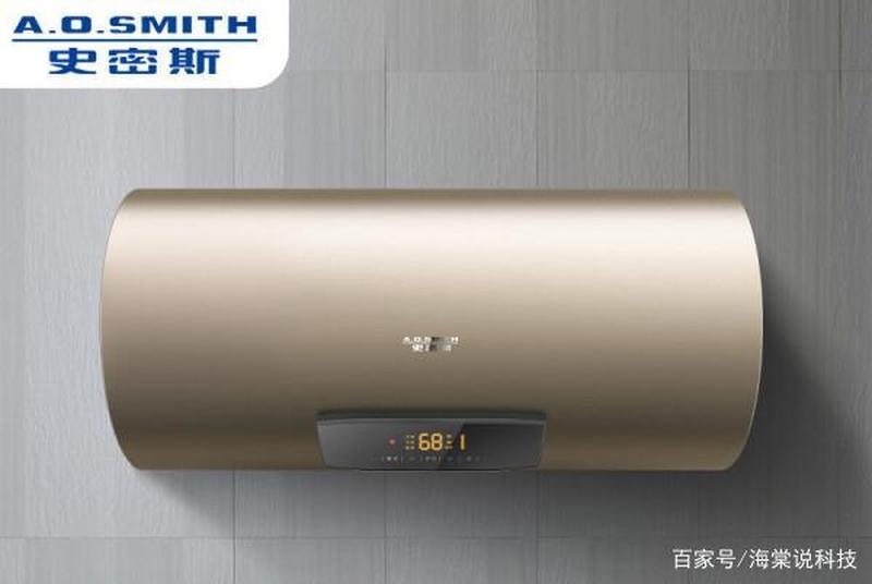 斯密斯热水器—斯密斯热水器：赋能家居舒适，温暖每一天-第1张图片-铖浩科技