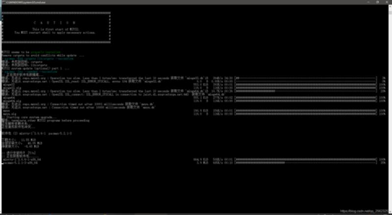 RubyInstaller：创建独立 Ruby 应用的强大工具-第1张图片-铖浩科技