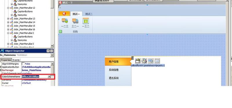 Delphi下载—揭秘 Delphi 下载的秘密，轻松迈入开发世界-第1张图片-铖浩科技