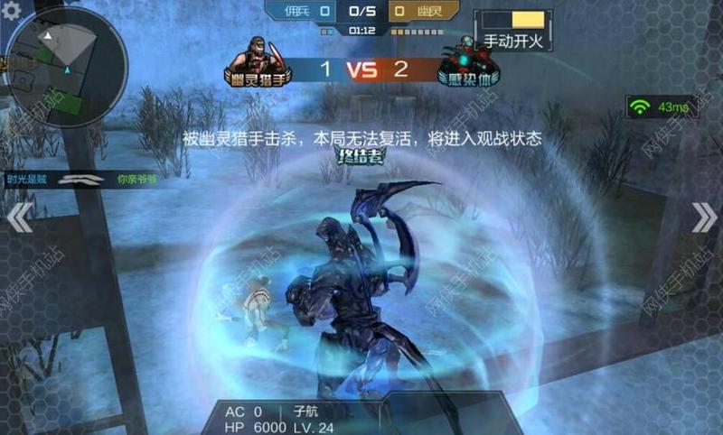终结者远控软件—终结者：极端连接-第1张图片-铖浩科技