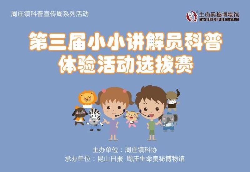 VBA数组利器：探索动态数据操作的奥秘-第1张图片-铖浩科技