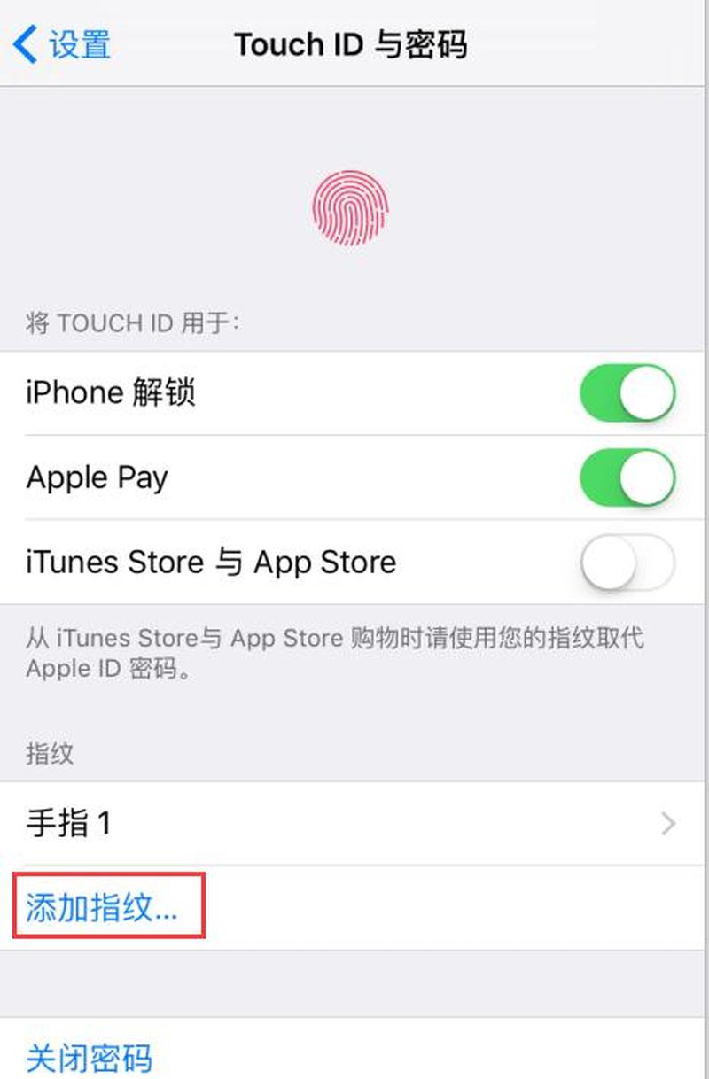 realme手机解锁密码忘了怎么办—手机解锁密码遗忘应对指南-第1张图片-铖浩科技