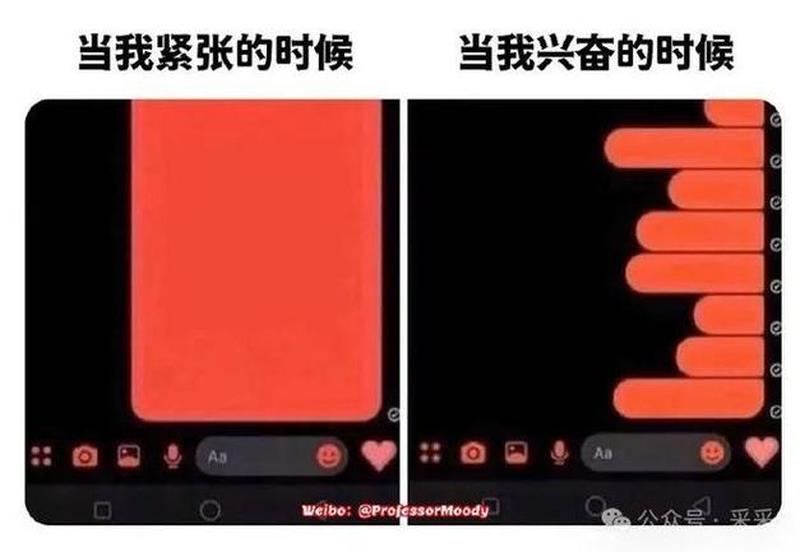 荧屏竞猜风起云涌，疯狂猜图笑浪滔天-第1张图片-铖浩科技