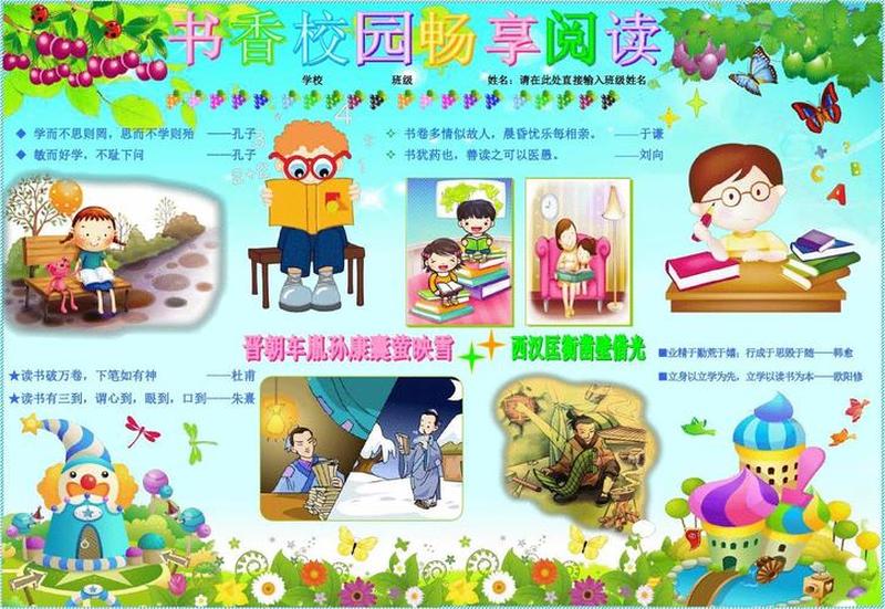 cajviewer阅读器：开启电子阅读新纪元，畅享智慧书香-第1张图片-铖浩科技