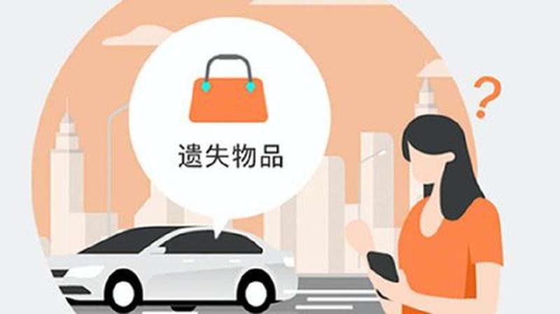 回收站遗失物品一键复原指南-第1张图片-铖浩科技