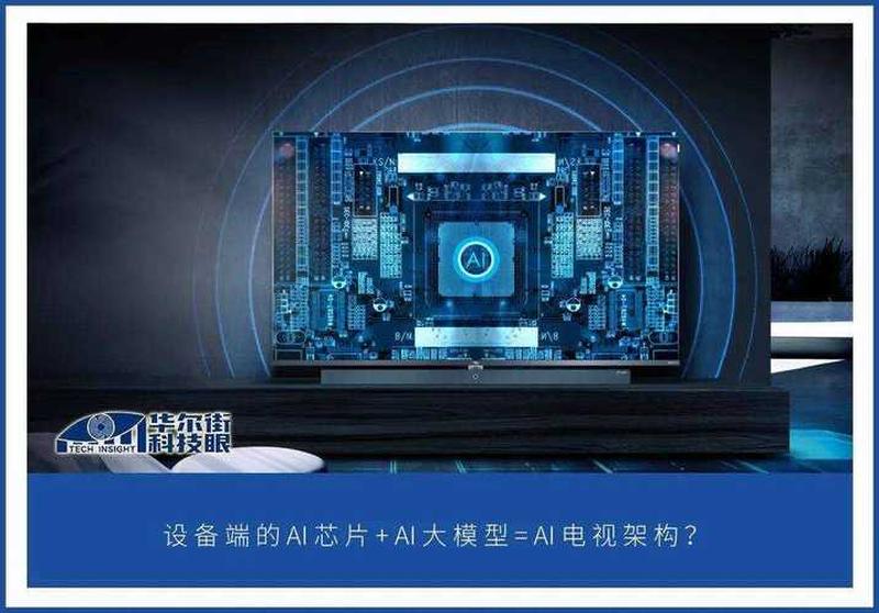 谷歌搜索不能用—搜索引擎失效时，探索信息的创新之路-第1张图片-铖浩科技