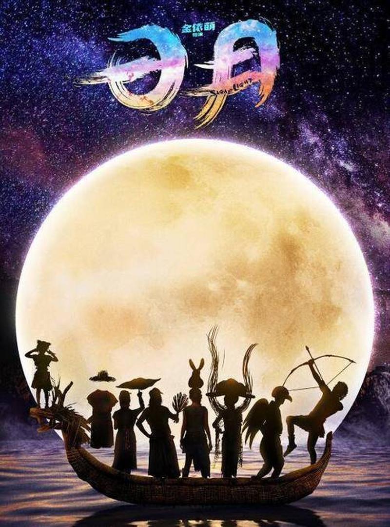 热门电影下载—影迷天堂：炙手可热的电影极速下载-第1张图片-铖浩科技