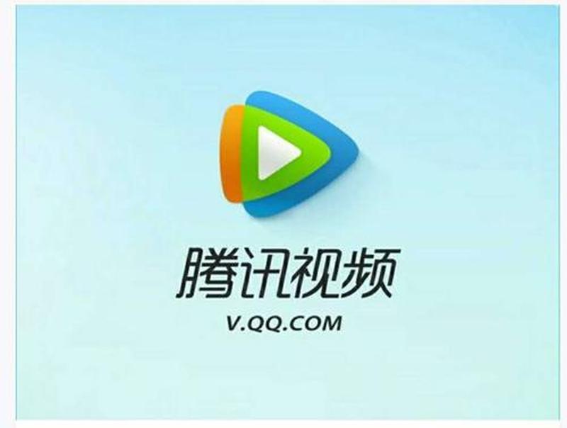 腾讯视频app免费下载安装_免费畅享腾讯视频：无广告，随心下载-第1张图片-铖浩科技