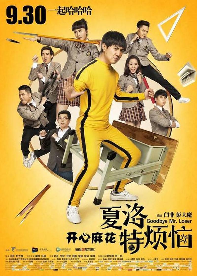 超兔显神威，清洁烦恼尽扫除-第1张图片-铖浩科技