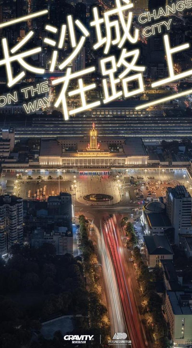 随心所欲，纵横滚动：条条大路通真知-第1张图片-铖浩科技