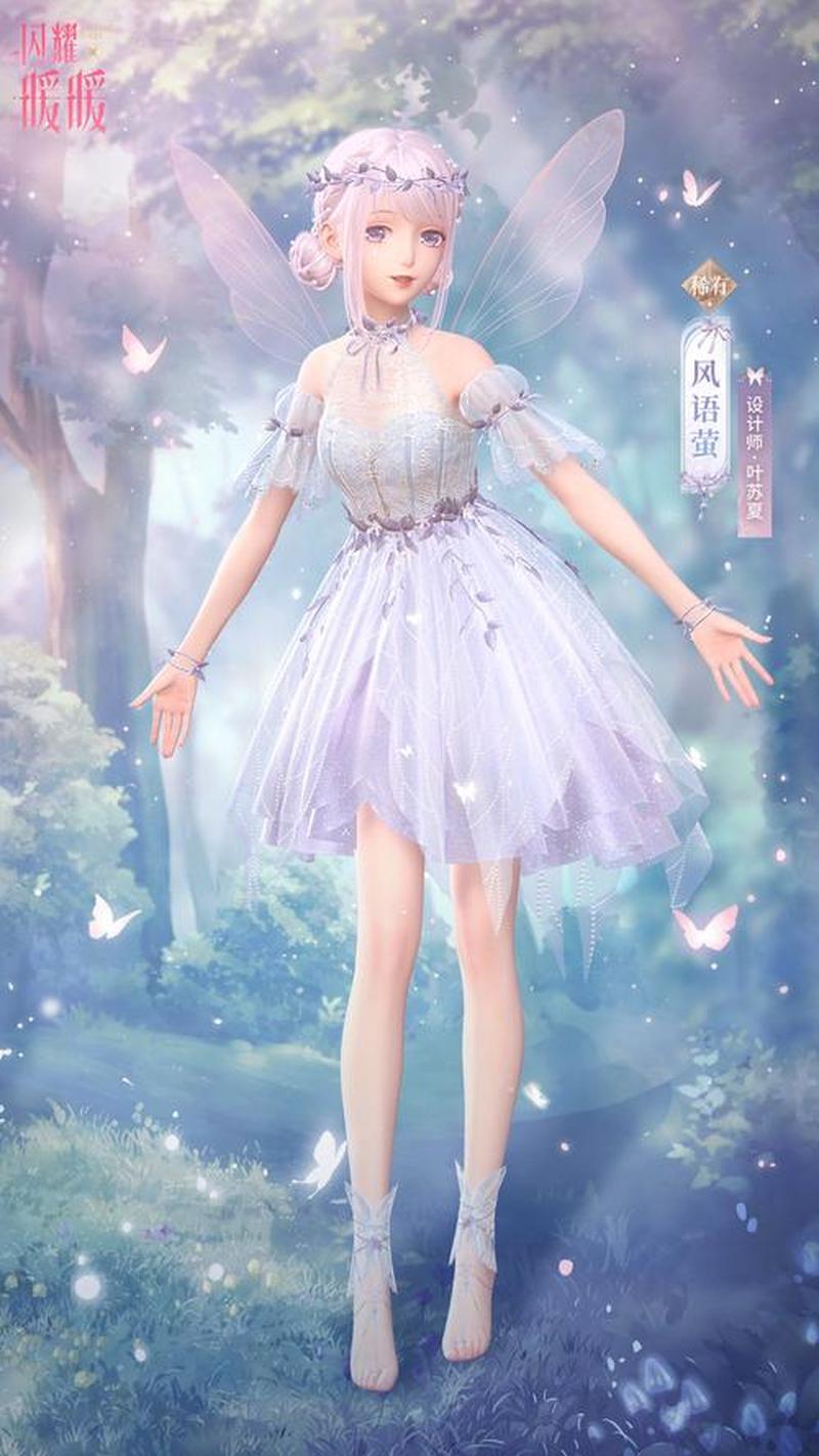 风语下载：畅游云端，尽享-第1张图片-铖浩科技