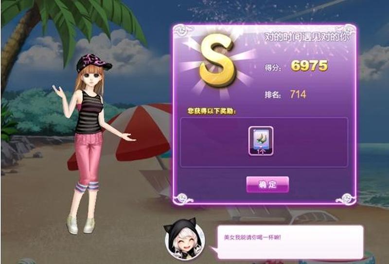 炫舞时尚旅行挑战最新一期(炫舞时尚之旅：开启一场潮流与灵感交织的冒险)-第1张图片-铖浩科技
