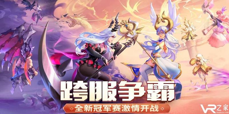 钻石无限游戏(钻石无限：指尖闪耀无限可能)-第1张图片-铖浩科技