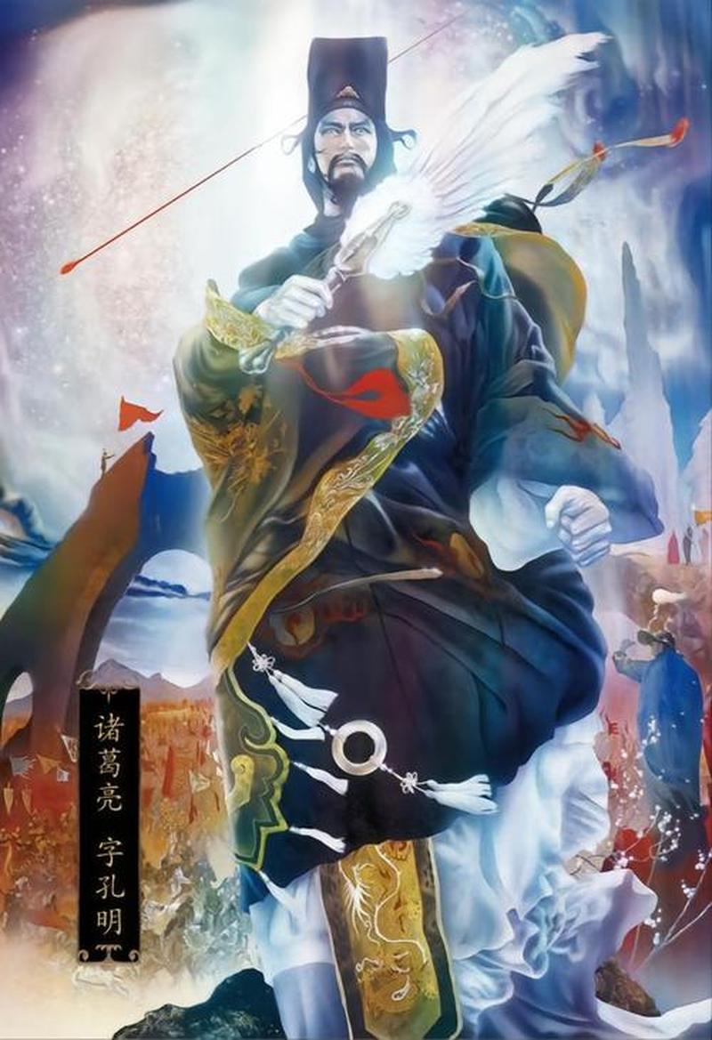 锋芒毕露 三国争锋 群雄割据 边锋之刃-第1张图片-铖浩科技
