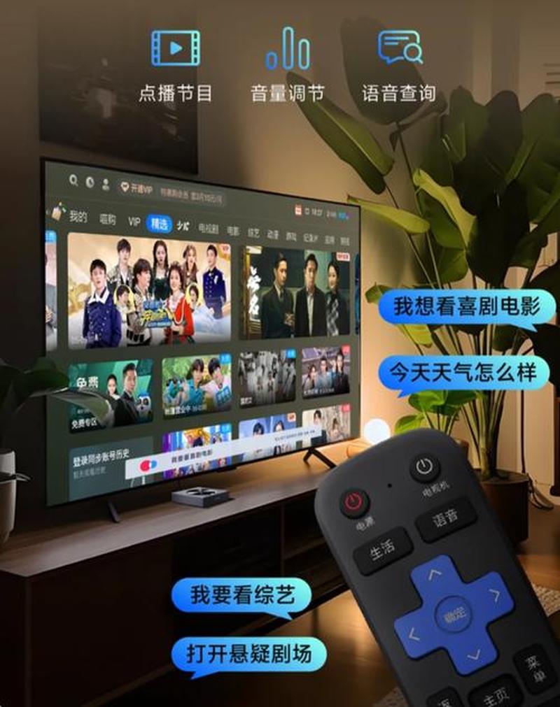 预算有限，机顶盒哪价能入手？-第1张图片-铖浩科技