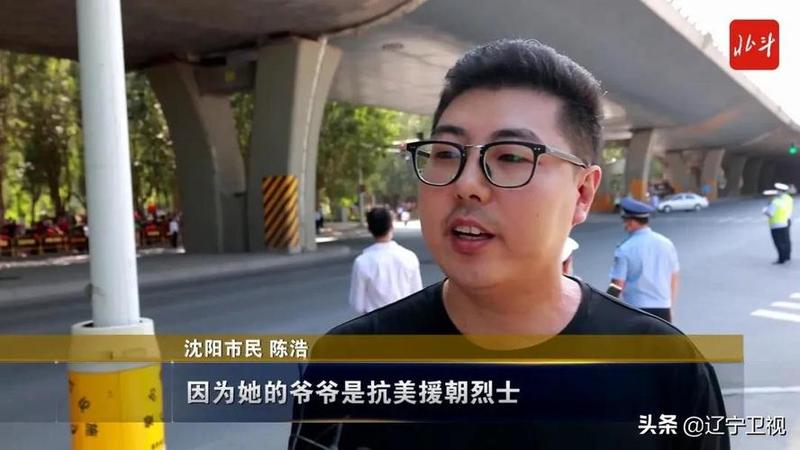 辽宁卫视精彩直播，尽在掌中-第1张图片-铖浩科技