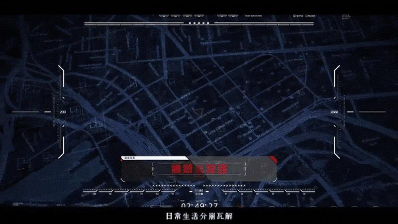 赛博朋克结局—零域终章：霓虹深渊的遗孤-第1张图片-铖浩科技