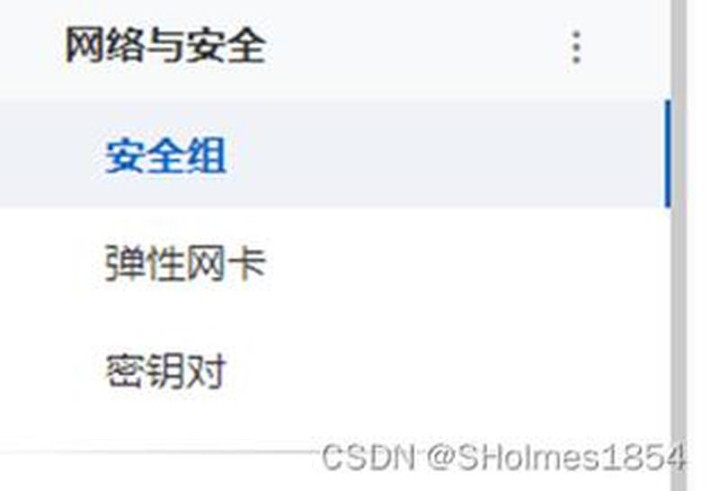 阿里云服务器安装mysql_云端建库：阿里云服务器安装MySQL从零入门-第1张图片-铖浩科技