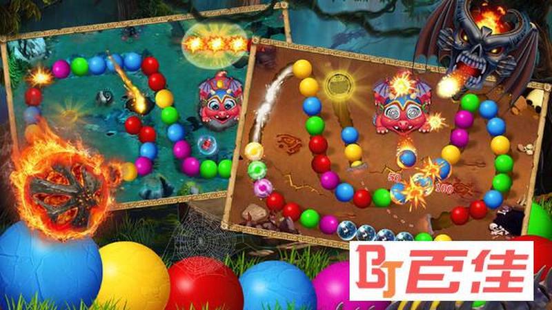 祖玛单机版官方下载_祖玛单机版官方下载，经典宝石消除益智游戏-第1张图片-铖浩科技