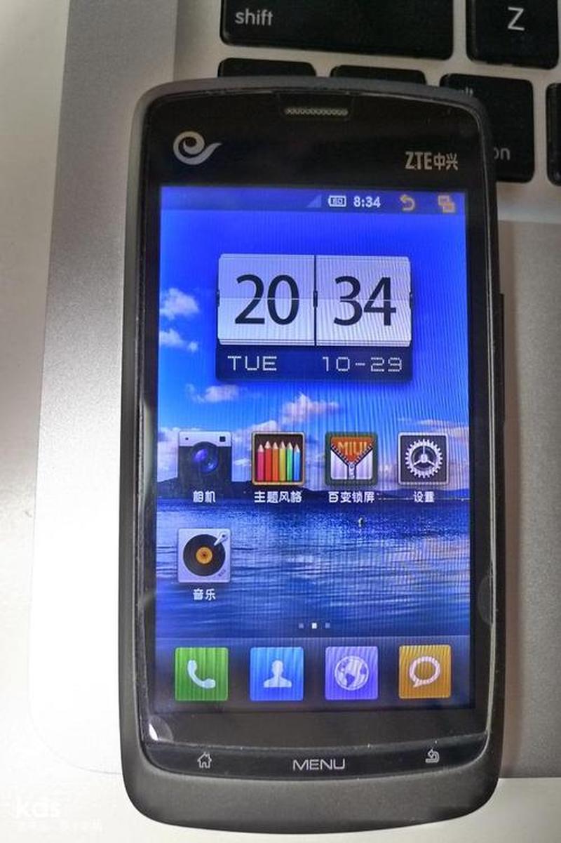 中兴mf832s驱动叫什么(中兴n880驱动下载与安装全攻略)-第1张图片-铖浩科技