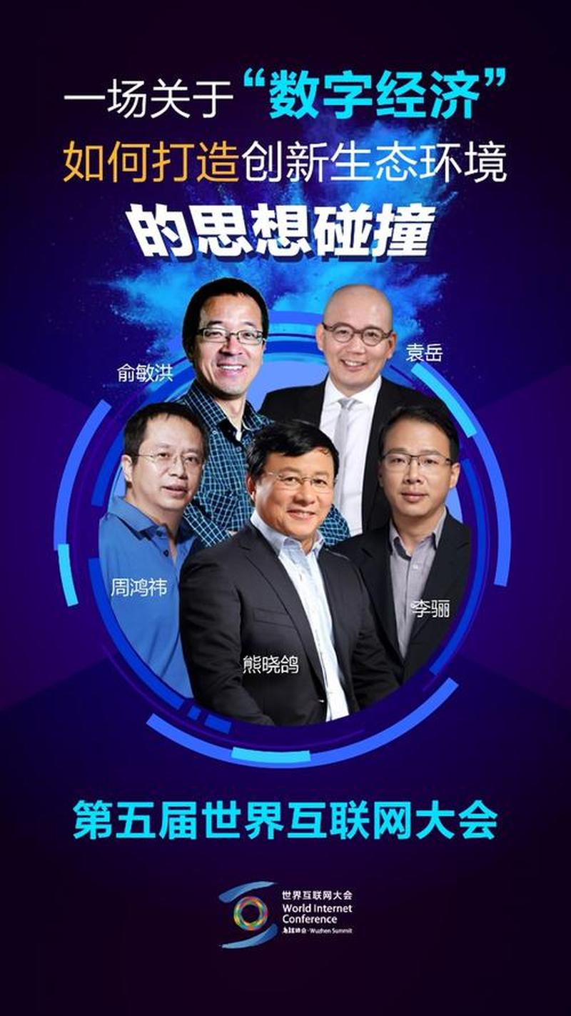 Coinex：交易所新星，数字资产的未来之路-第1张图片-铖浩科技