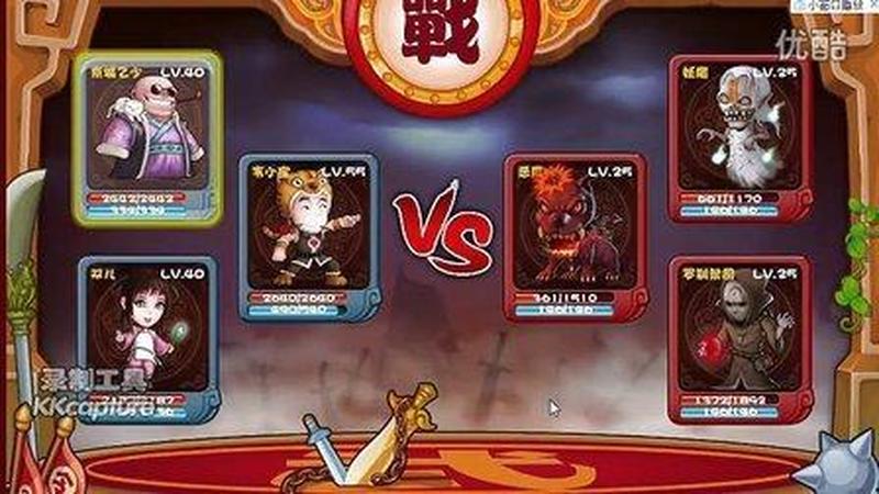 造梦江湖修改器_造梦江湖修改器：无限可能，探索无限梦境-第1张图片-铖浩科技