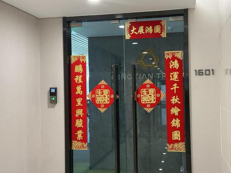 计算机 *** ，系统大门紧闭，拒绝访问-第1张图片-铖浩科技