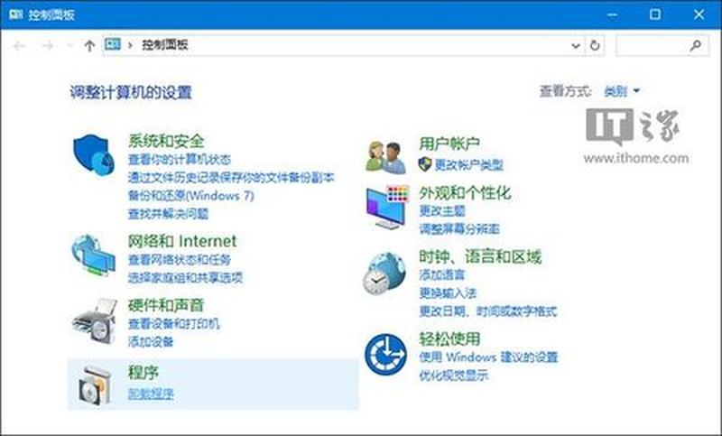kb3132372—Windows 10漏洞KB3132372的安全风险及解决措施-第1张图片-铖浩科技