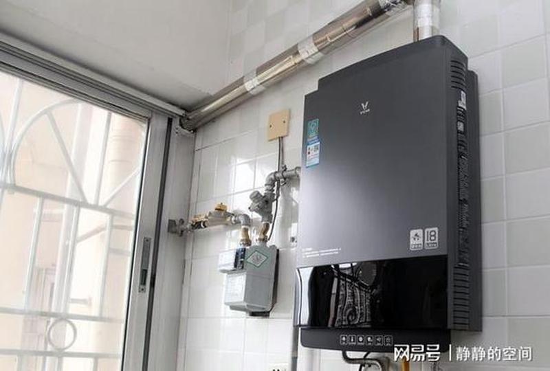 管道煤气热水器显示e1—家庭舒适与安全：管道煤气热水器的守护-第1张图片-铖浩科技