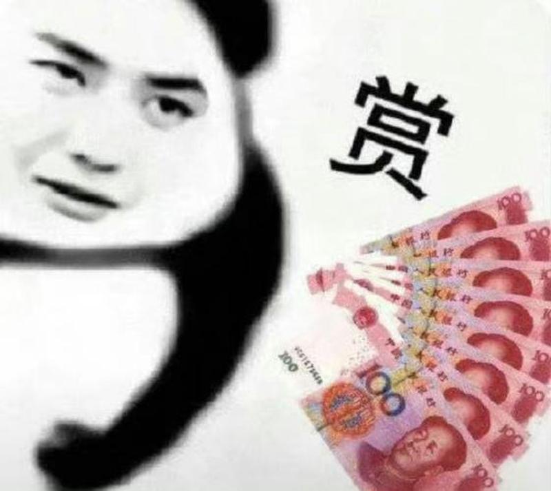 表情包下载大全(表情表情表情包表情图大全：海量趣味表情，尽在指尖)-第1张图片-铖浩科技