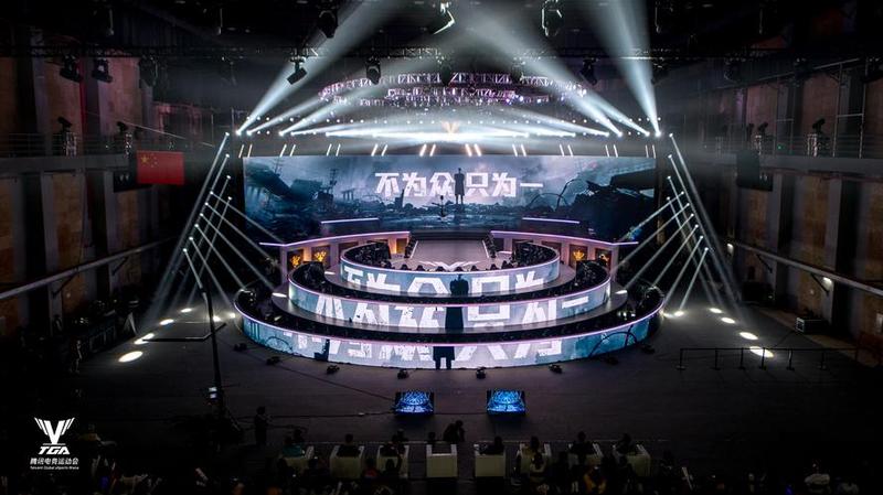 大上海征途，万千精彩下载夺魁-第1张图片-铖浩科技
