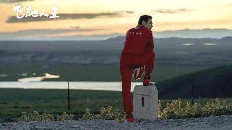陈赫英雄联盟战队叫什么名字(陈赫的英雄联盟征战日志：峡谷奇遇与胜利风暴)-第1张图片-铖浩科技