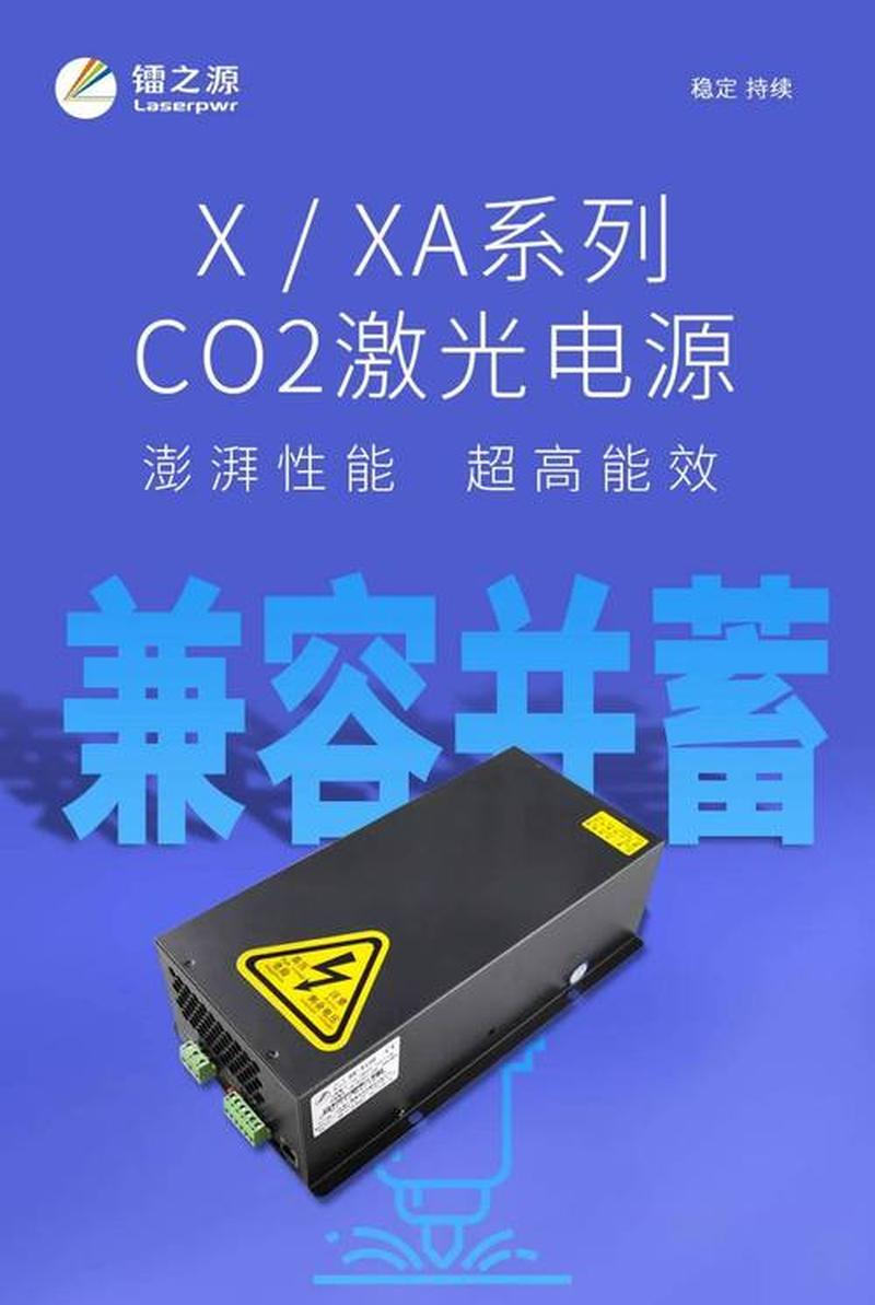 雕刻机软件打不开,要检测硬件故障—雕刻大师：释放创意，赋能灵巧-第1张图片-铖浩科技