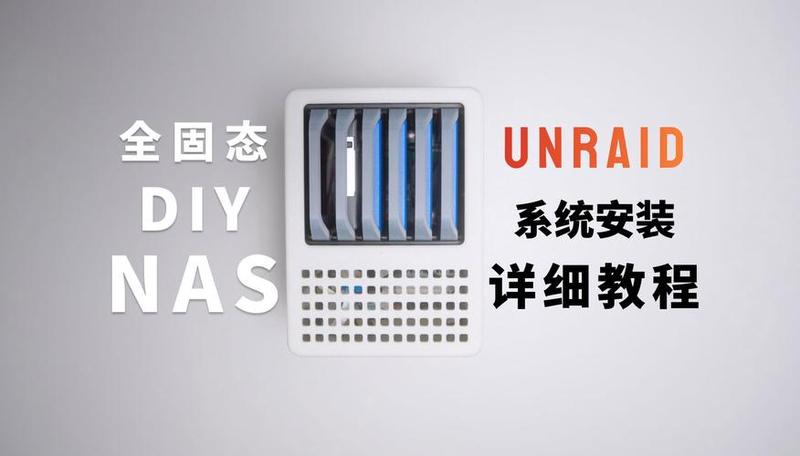 3194错误的解决 *** —排除3194故障的全面指南-第1张图片-铖浩科技