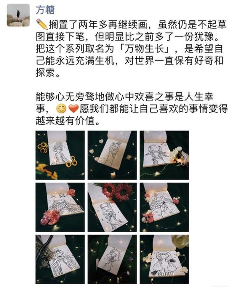重拾遗失的美好：探索已删除的照片-第1张图片-铖浩科技