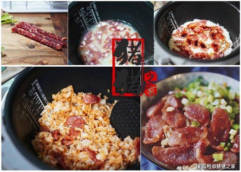 随心所欲的ACA烤箱美食之旅-第1张图片-铖浩科技