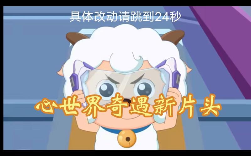 视频片头 ***  *** _视频片头 *** ：让你的作品大放异彩-第1张图片-铖浩科技