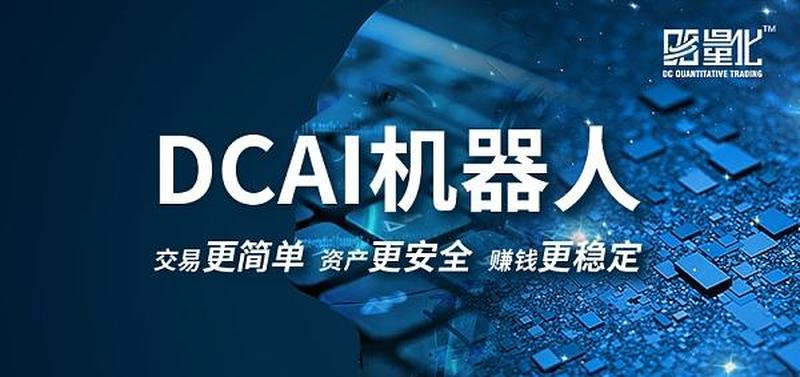 西部证券交易神器免费下载，让财富增值更轻松-第1张图片-铖浩科技