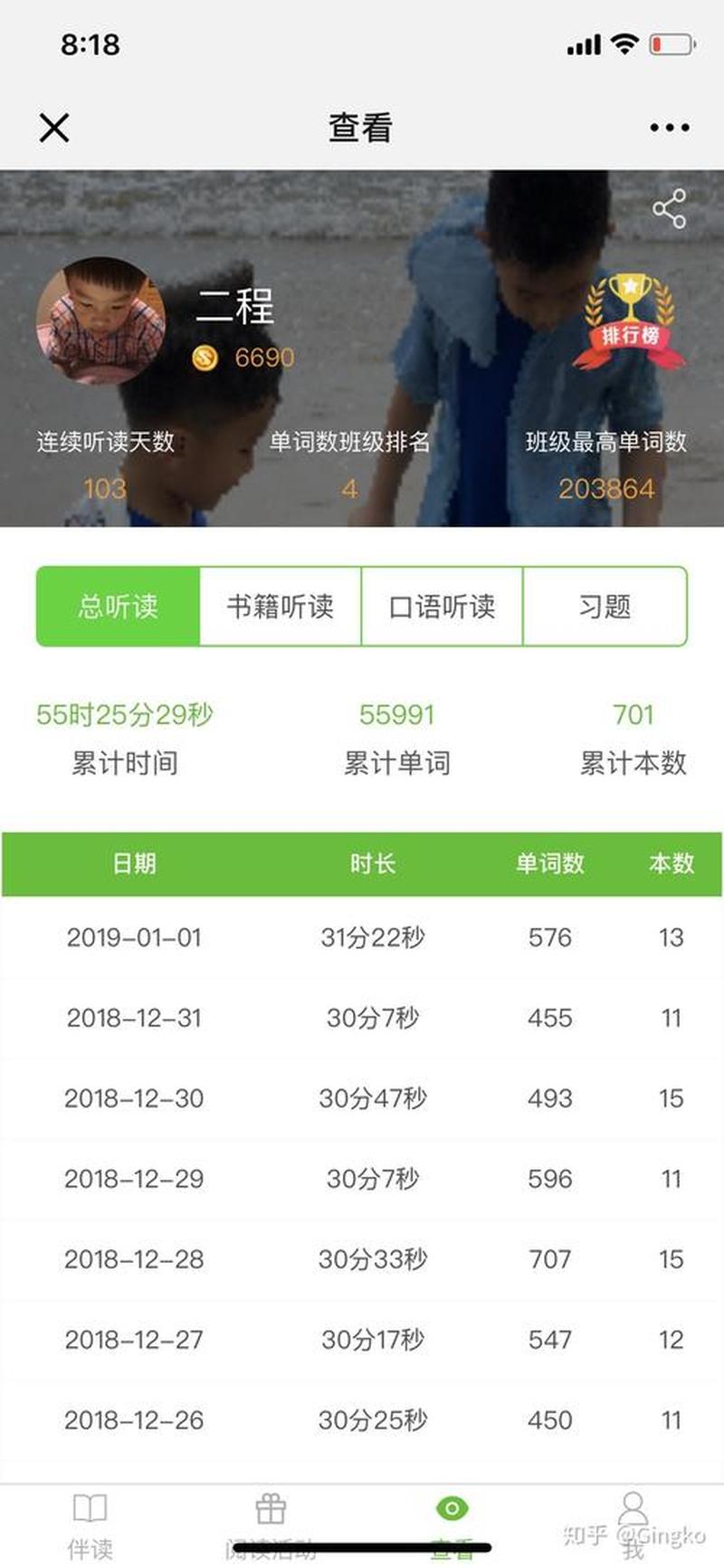 注册表深度探索：一步步掌握进阶之旅