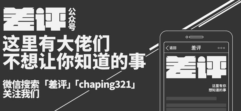 迅雷下载的99.9困局”-第1张图片-铖浩科技