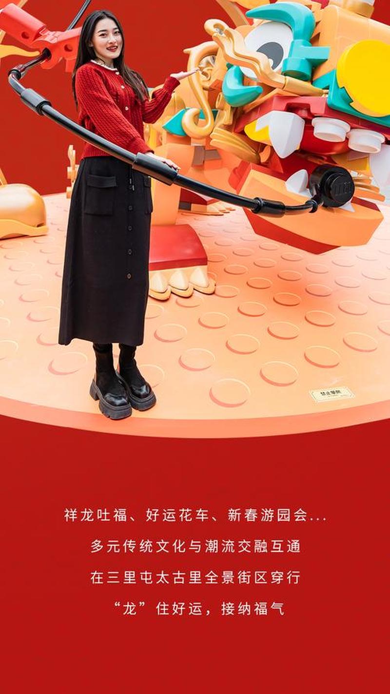 qq里的节日祝福在哪找— *** 表情里的节日狂欢，让你的聊天乐不停-第1张图片-铖浩科技