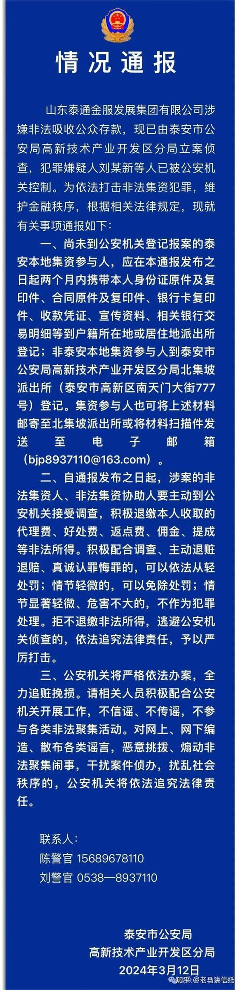 怎样建立邮箱—打造专属电邮天地：零基础建邮箱全攻略-第1张图片-铖浩科技