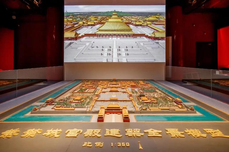 踏入紫禁城，畅游故宫3D秘境-第1张图片-铖浩科技