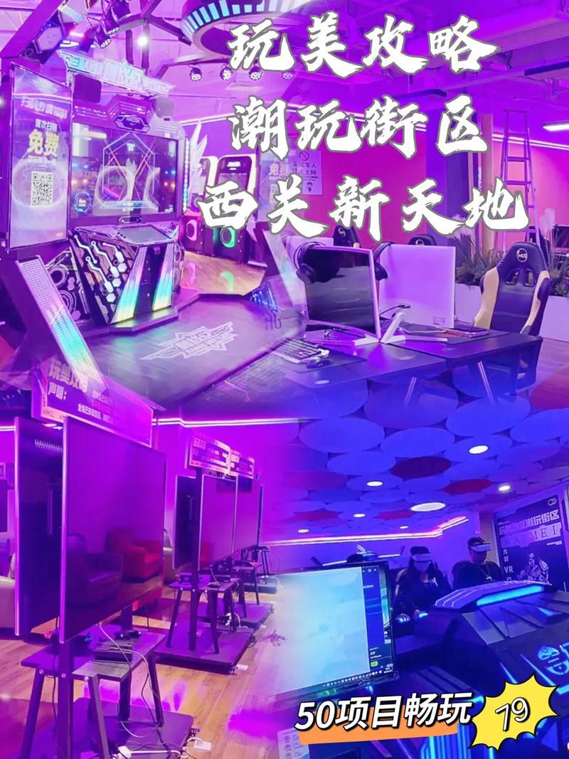 有什么游戏可以玩_畅玩新天地，精彩游戏来袭-第1张图片-铖浩科技