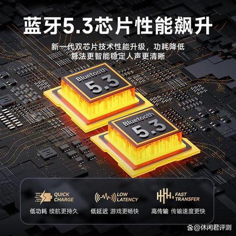 飞利浦w715—飞利浦w715：售价亲民的卓越听觉体验-第1张图片-铖浩科技