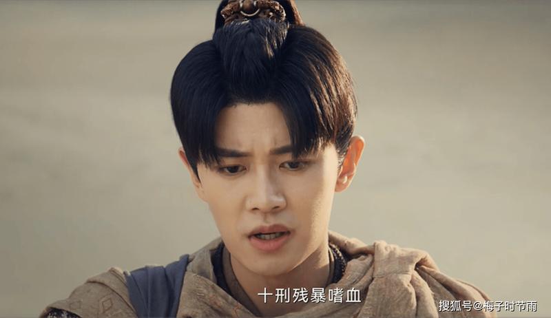 阿修罗之刃：辅助装备，睥睨战场-第1张图片-铖浩科技