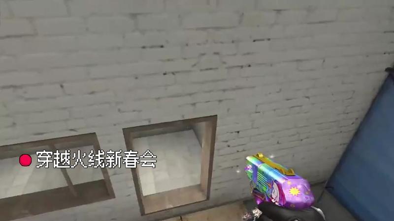 穿越火线最新Bug_穿越火线最新大bug席卷全服，玩家损失惨重-第1张图片-铖浩科技